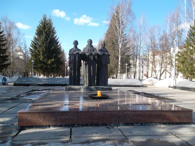 Мемориал Вечная слава