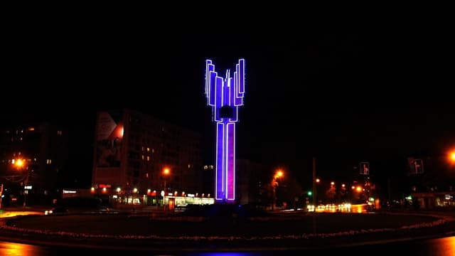 Монумент трудовой славы